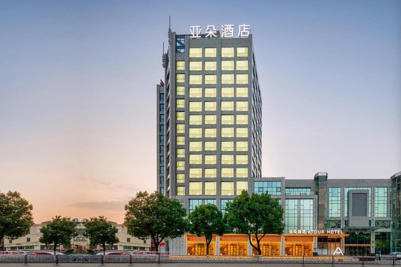 Atour Hotel Luqiao Taizhou Taizhou  Exterior foto